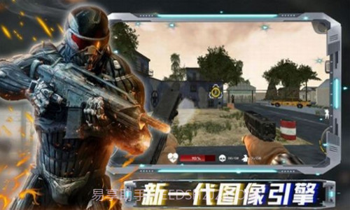 沙盒时代枪战截图2 沙盒时代枪战截图2