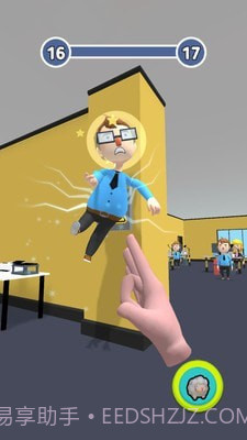 超能力大师截图1 超能力大师截图1