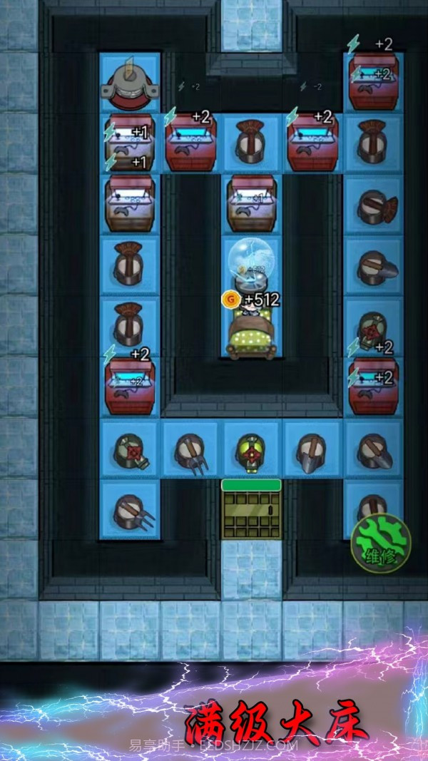 女鬼宿舍惊魂截图2