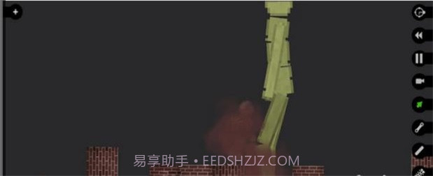 布偶创造者截图1