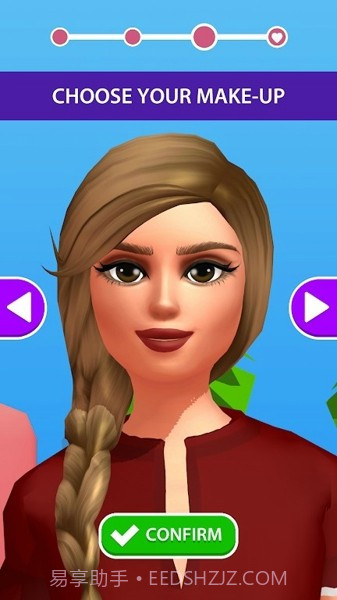 如何把握好你的第一次约会v1.1截图3