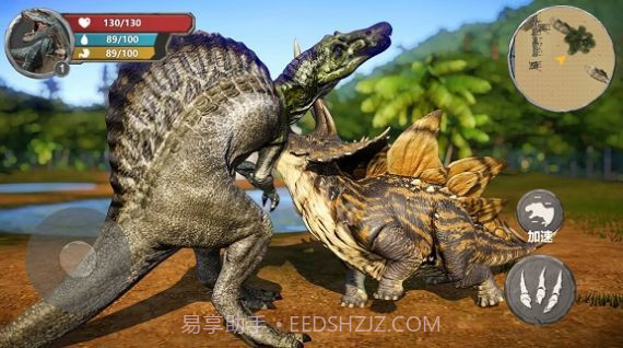 恐龙生存家园截图3 恐龙生存家园截图3