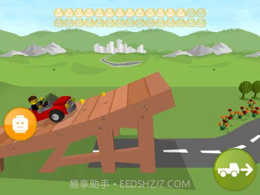 乐高玩具截图3 乐高玩具截图3