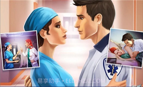 医院手术时间截图5 医院手术时间截图5