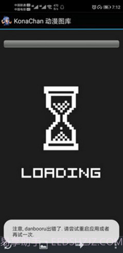 konachan截图3
