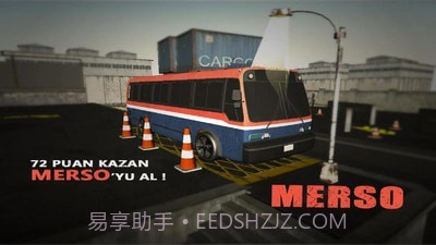 停车场之王截图2