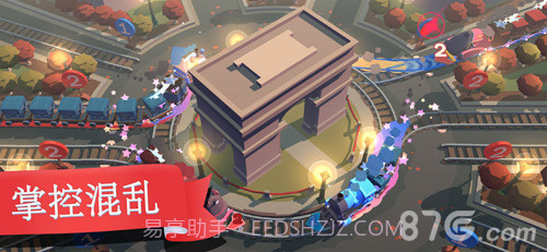 Train Conductor World截图4 Train Conductor World截图4