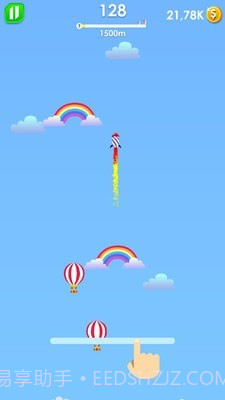 维京人的锤子截图1