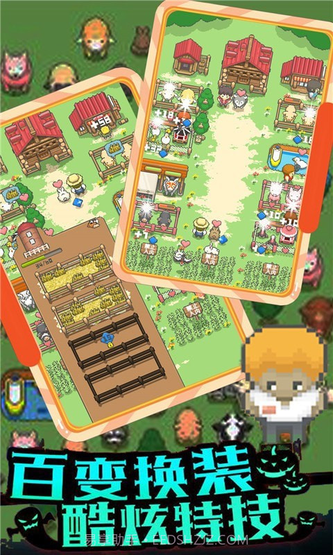像素王国经营农场物语截图1