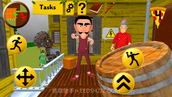 奇怪的邻居一家人截图3