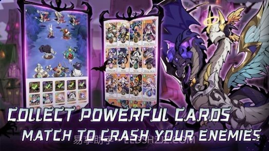 魔王崛起截图1