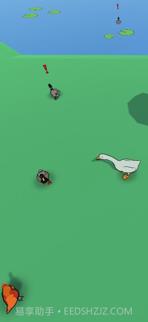 大坏鹅截图2 大坏鹅截图2