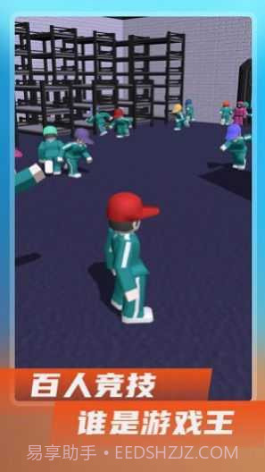 鱿鱼大冲关截图1 鱿鱼大冲关截图1