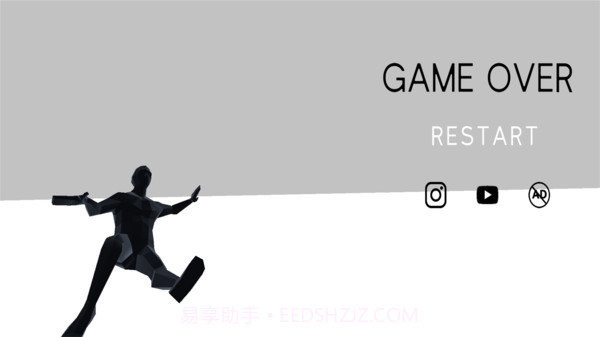 射击小霸王截图5