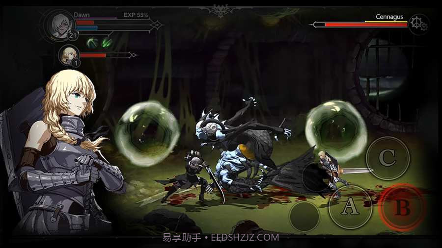 安魂曲正式版截图5