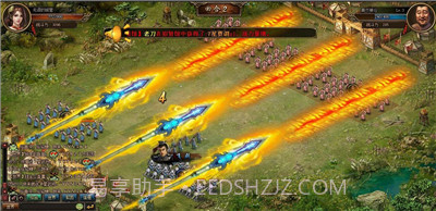 三国魂截图2 三国魂截图2