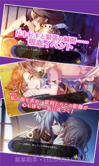 战刻夜想曲截图4 战刻夜想曲截图4