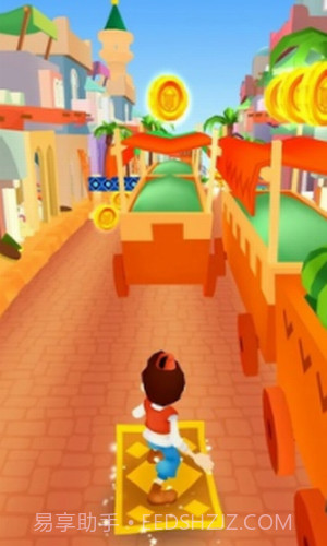 魔法飞毯3D截图3 魔法飞毯3D截图3