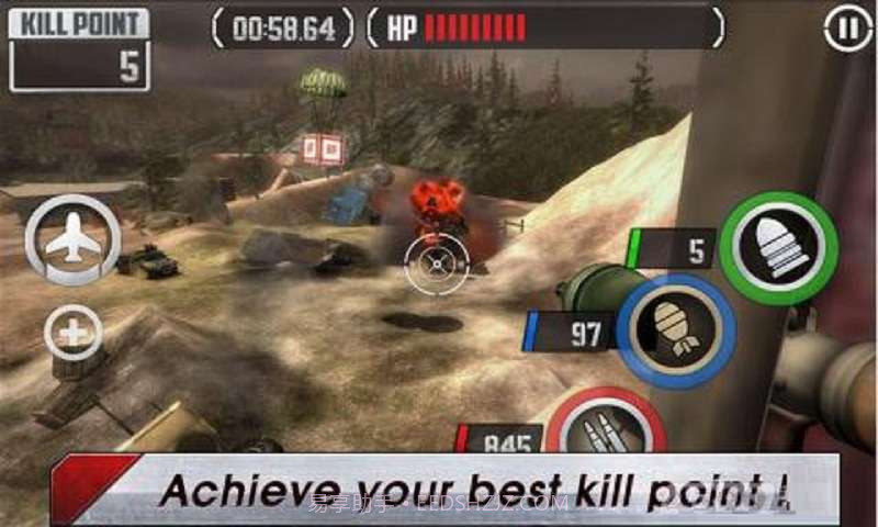 真正的士兵截图2