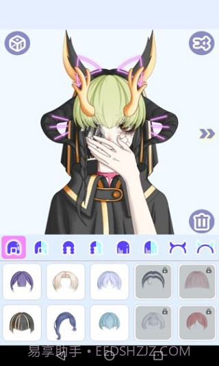 怪物女孩换装截图3