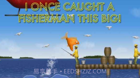 美味深蓝截图2 美味深蓝截图2