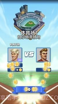 世界棒球之星截图1