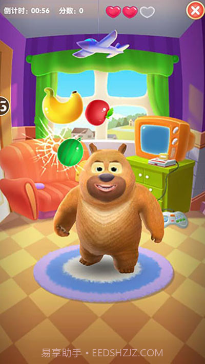 熊熊乐园官方版截图2