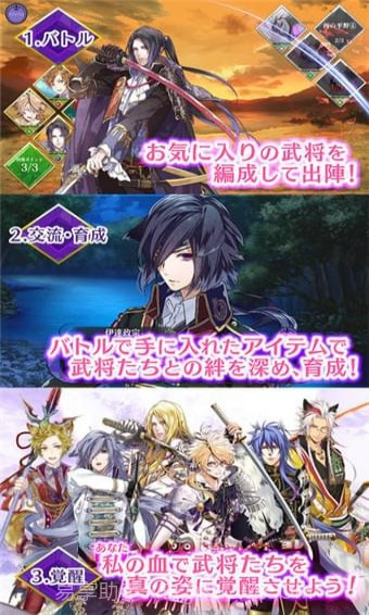 战刻夜想曲截图1 战刻夜想曲截图1