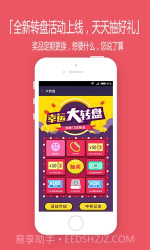 找翻译截图5 找翻译截图5