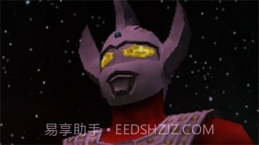 奥特曼格斗进化0高清中文版截图1