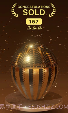 一起做瓷器2完整版截图2