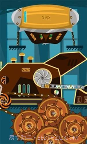 蒸汽朋克机器厂截图3 蒸汽朋克机器厂截图3