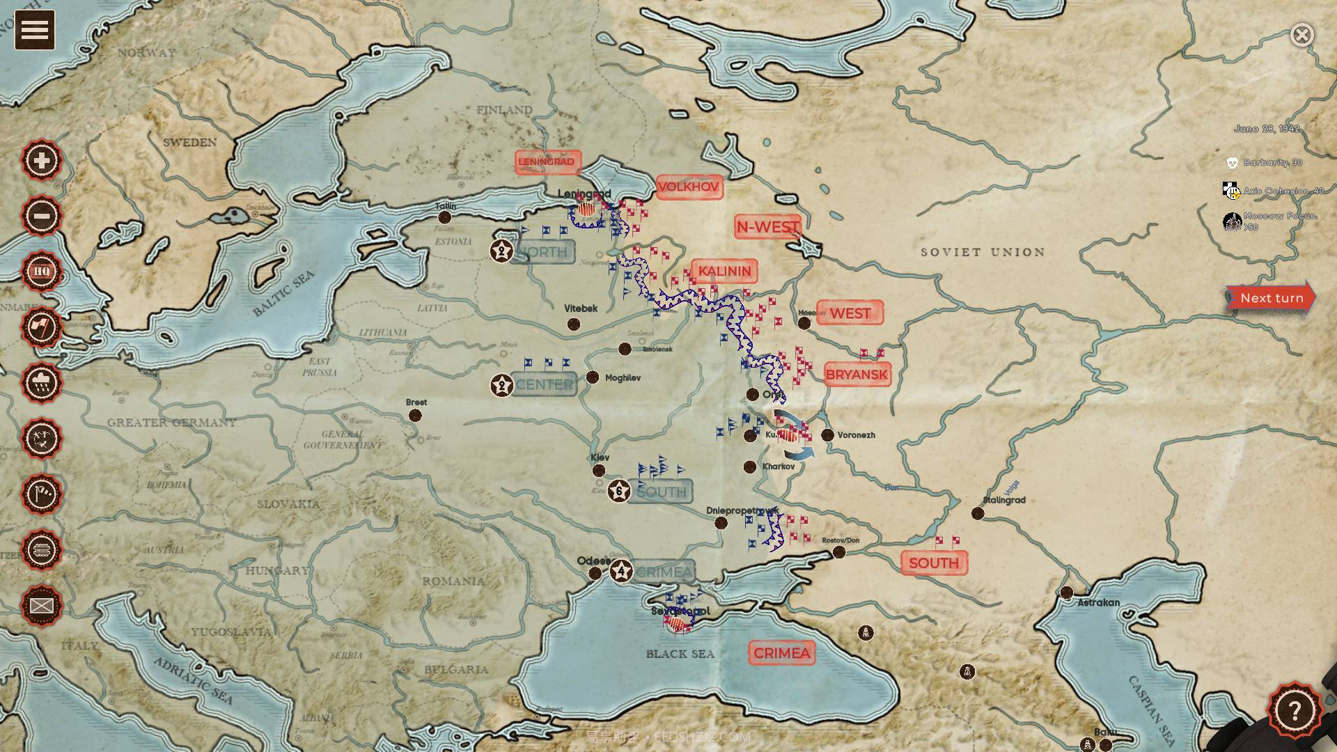 战斧：斯大林格勒Cauldrons of War - Stalingrad截图6