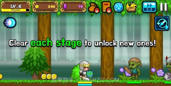 点击骑士龙之进攻截图1