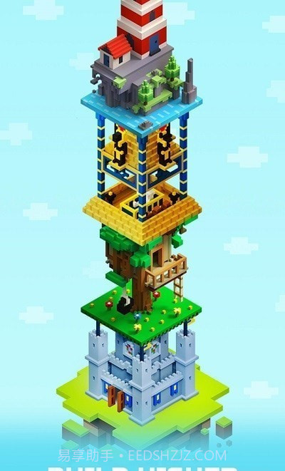 TapTower截图1