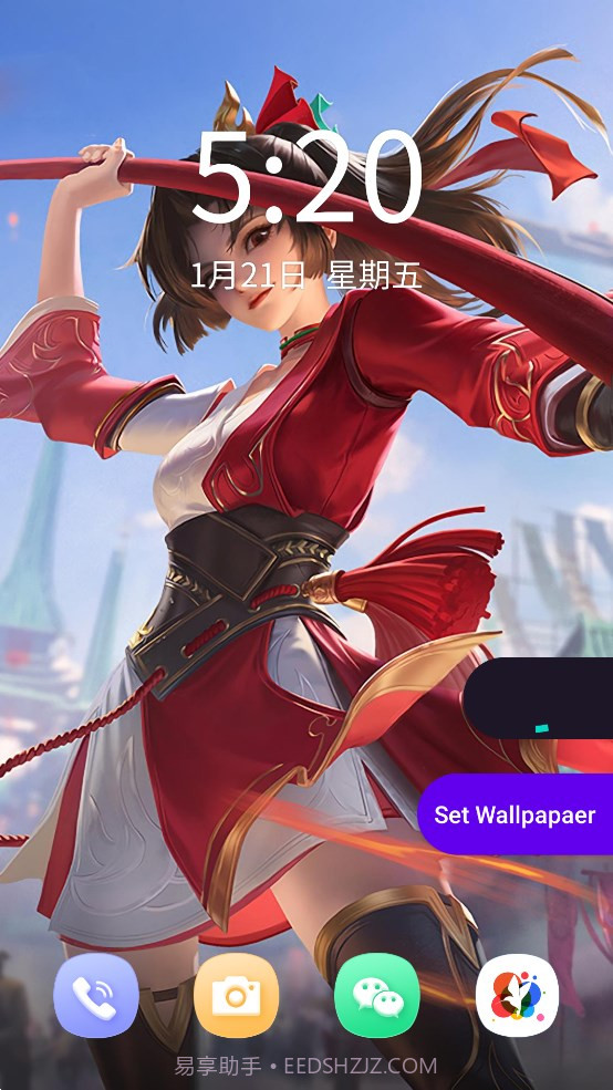 王者荣耀壁纸高清截图1 王者荣耀壁纸高清截图1