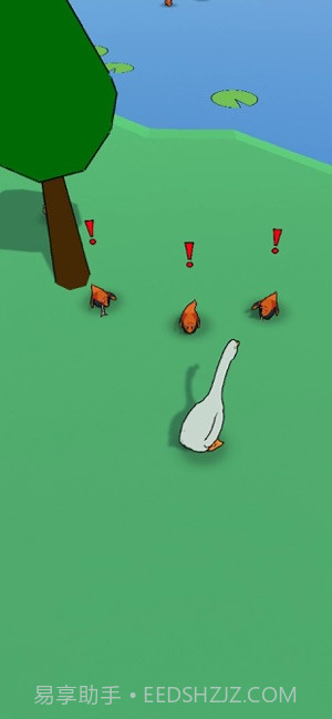 大坏鹅截图3 大坏鹅截图3