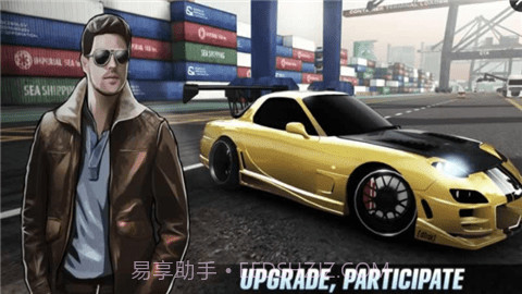 直线加速赛截图1