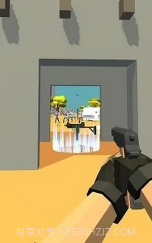 子弹射出去截图3