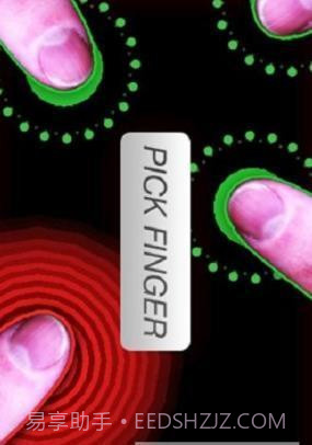 tap roulette中文版截图2