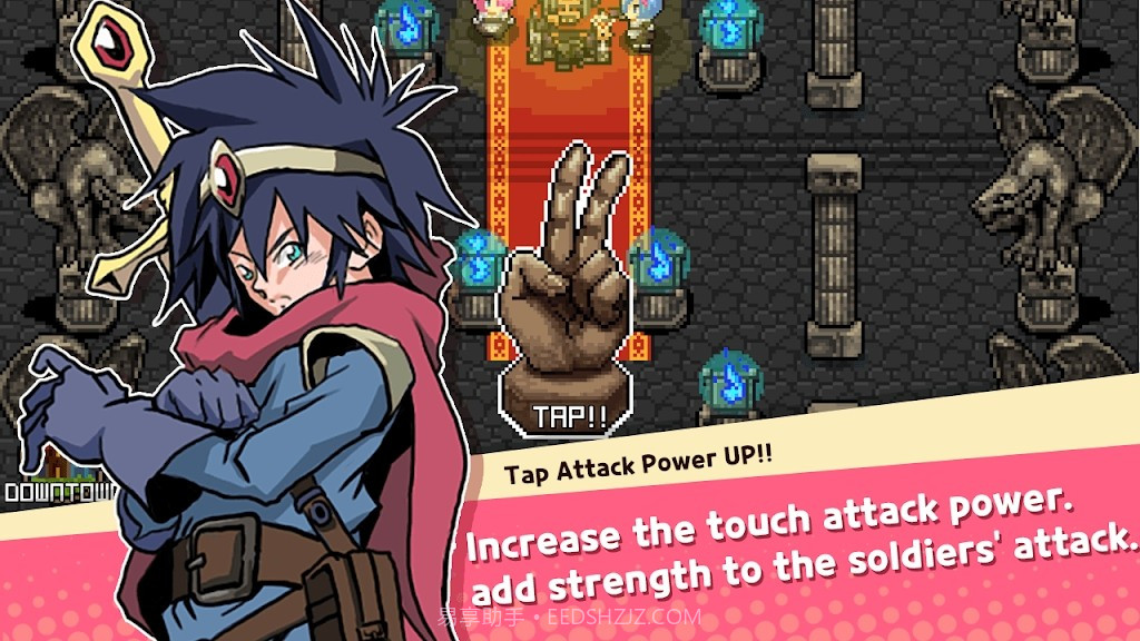 我的小英雄截图2