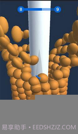 螺旋粉碎球截图3