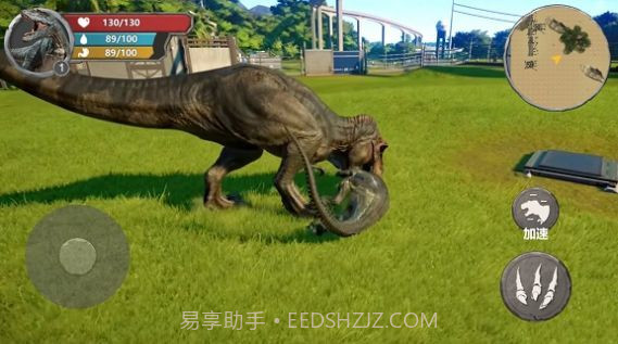 恐龙生存家园截图2 恐龙生存家园截图2