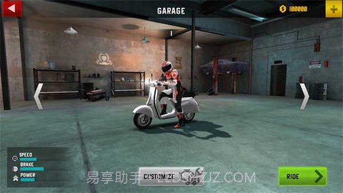 3d极限摩托(Xtreme Motorbikes)截图1 3d极限摩托(Xtreme Motorbikes)截图1