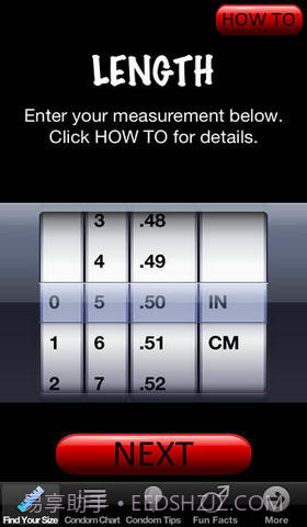 男人的尺码截图2 男人的尺码截图2