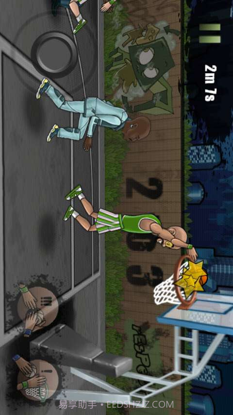 篮球2V2斗牛截图3