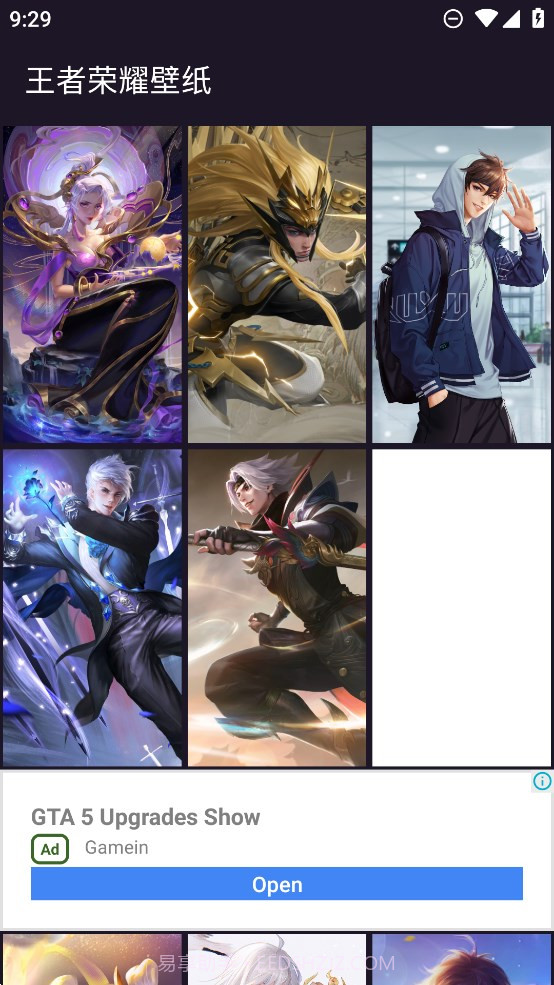 王者荣耀壁纸高清截图3 王者荣耀壁纸高清截图3