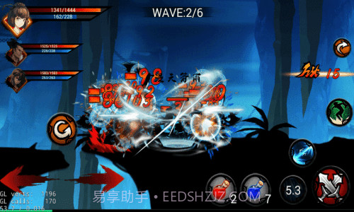 狼人格斗杀破狼截图2