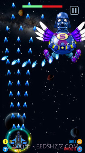 银河射击外星人战争截图3