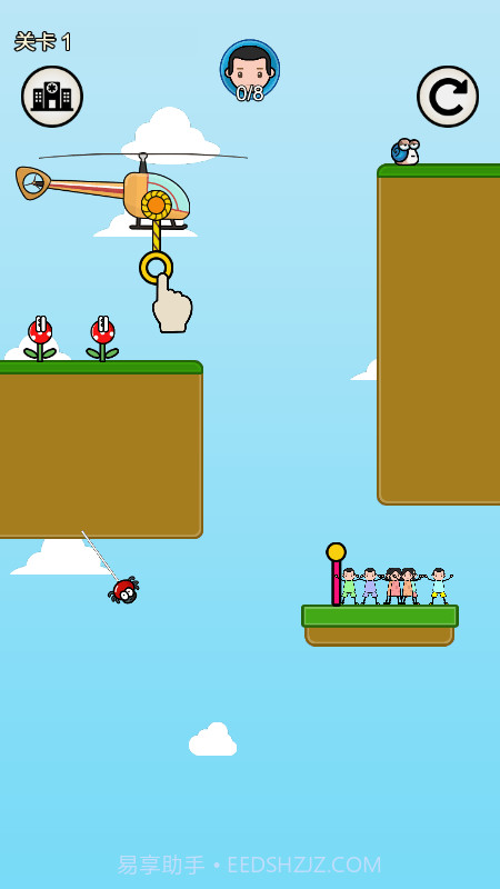 绳索救援队截图1 绳索救援队截图1